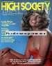 Adult magazine High Society - Aug 1977